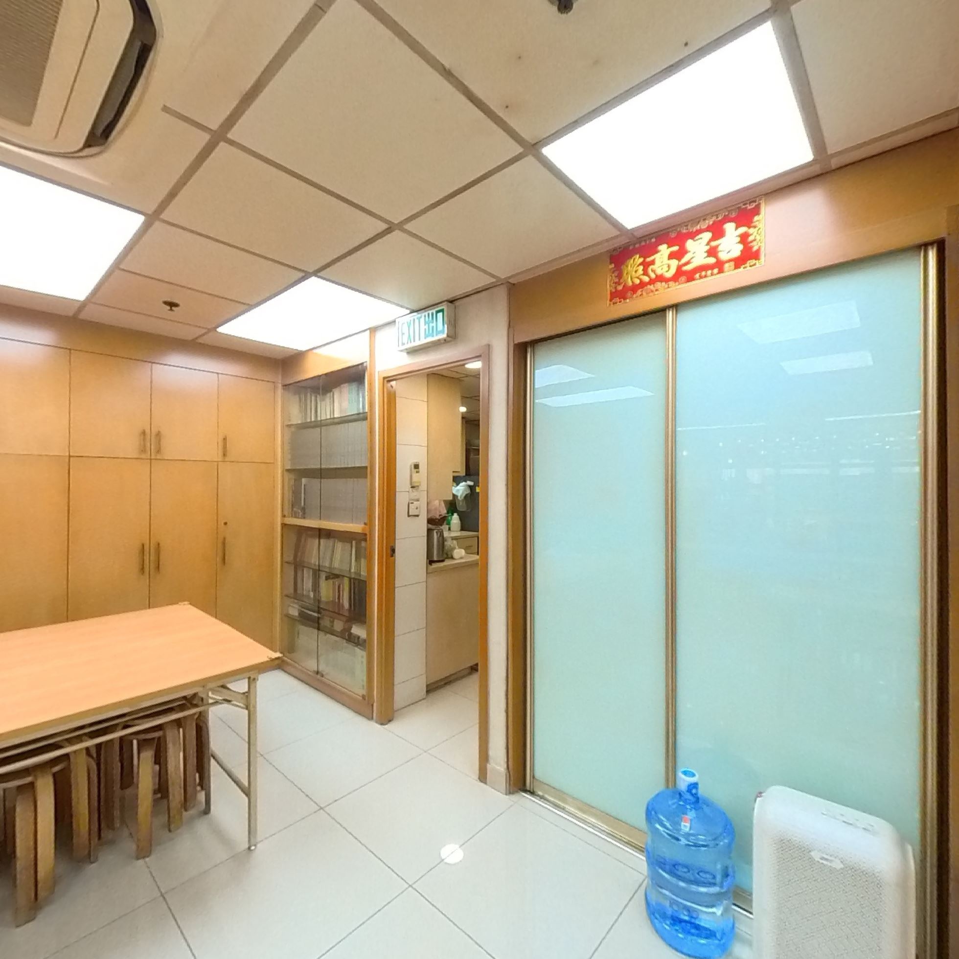 360 Panorama materials about Henfa Commercial Building | Office Listing | Centaline Commercial
