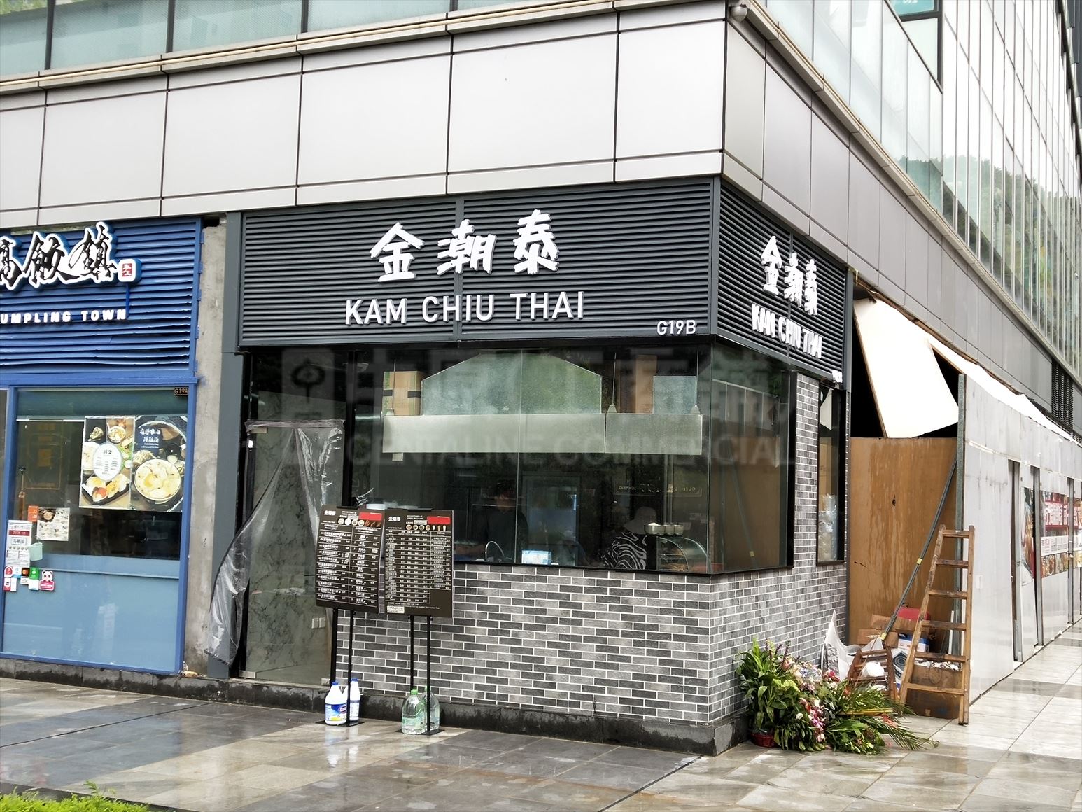 Photo materials about Sha Tin On Kwan Street | Retail Listing | Centaline Commercial