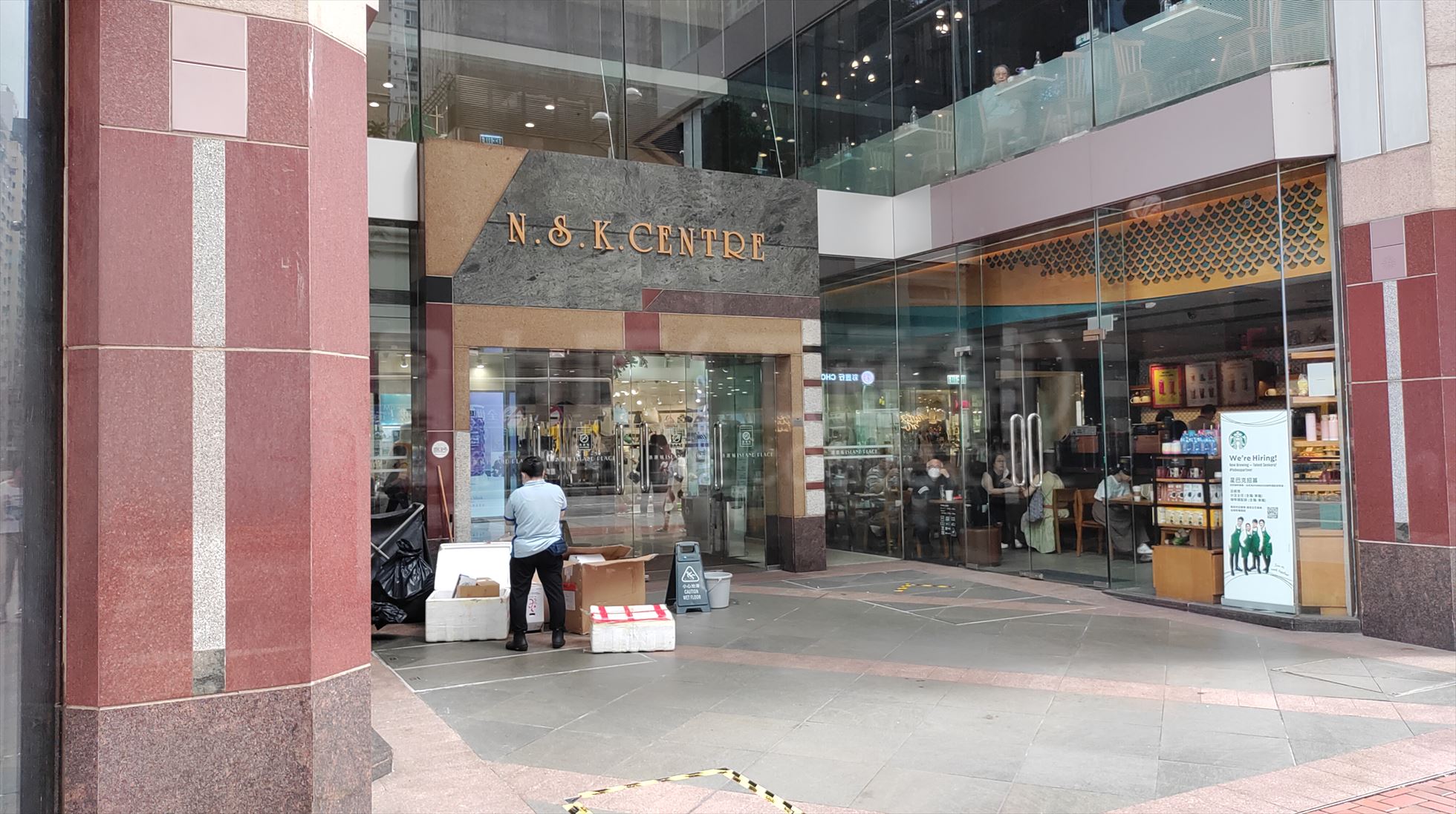 Photo materials about North Point Tsat Tsz Mui Road | Retail Listing | Centaline Commercial