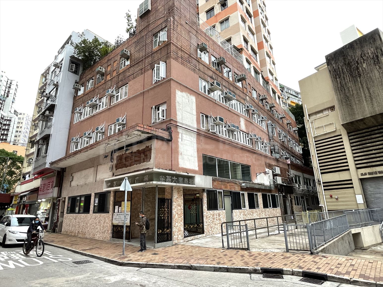 筲箕湾筲箕湾东大街的相片资料｜商铺楼盘｜中原工商铺