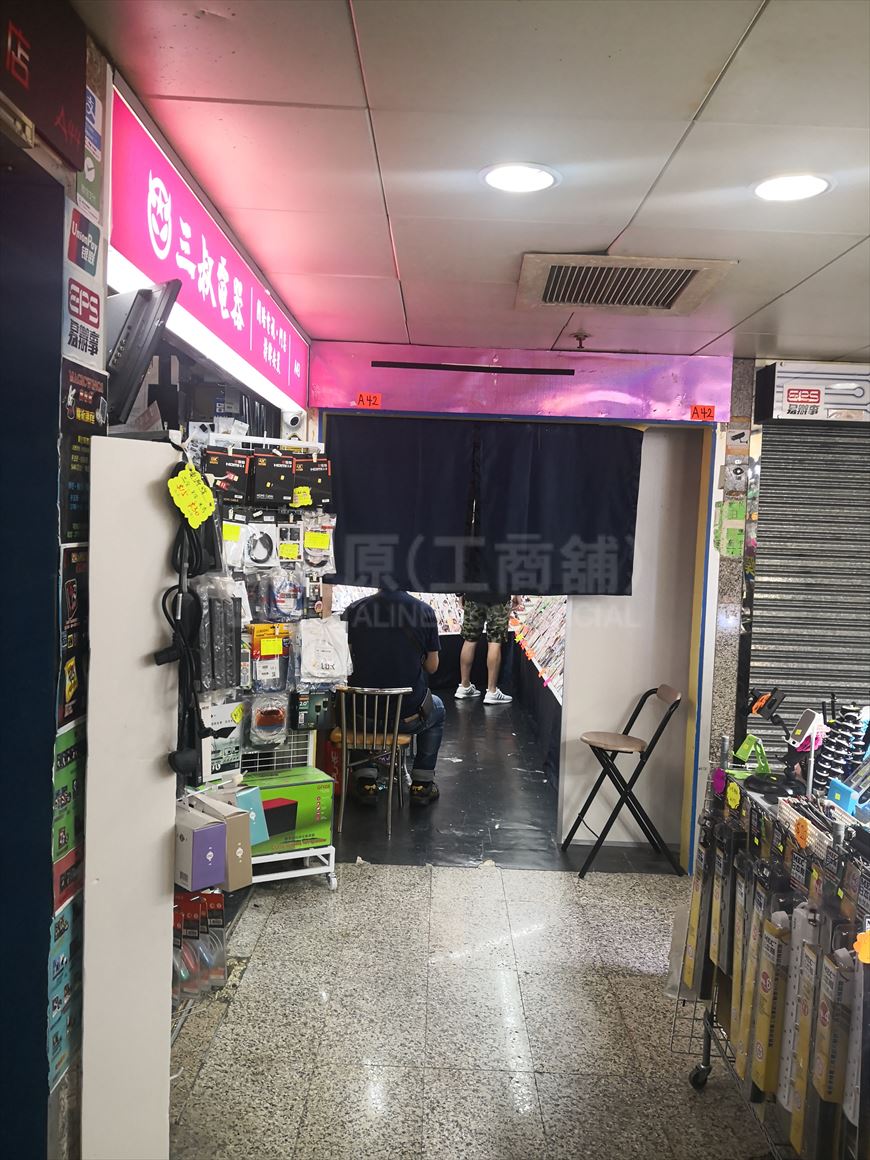 Photo materials about Tsuen Wan Sai Lau Kok Road | Retail Listing | Centaline Commercial