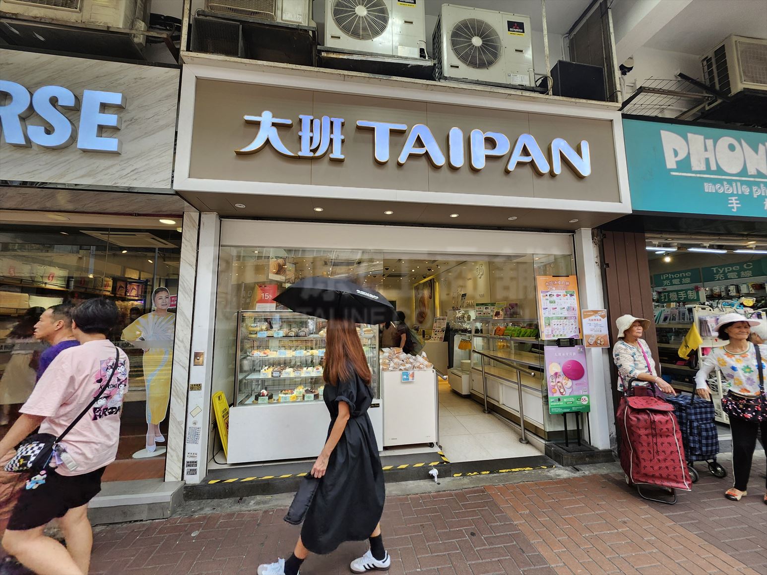 Photo materials about Yuen Long Kau Yuk Road | Retail Listing | Centaline Commercial