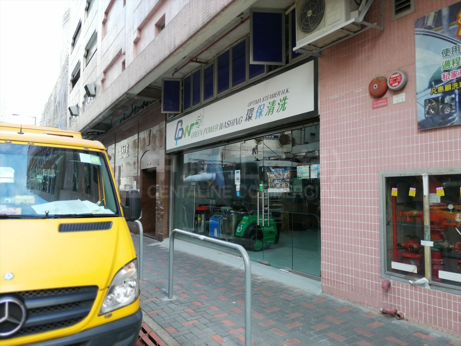 Photo materials about Wong Tai Sin Fei Fung Street | Retail Listing | Centaline Commercial