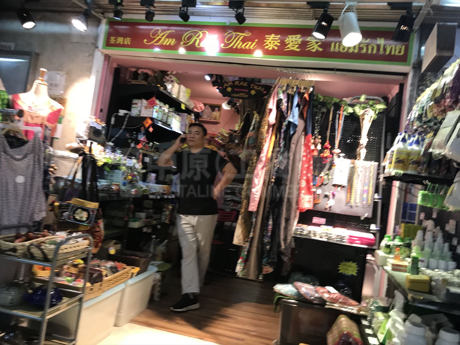 Photo materials about Tsuen Wan Sai Lau Kok Road | Retail Listing | Centaline Commercial