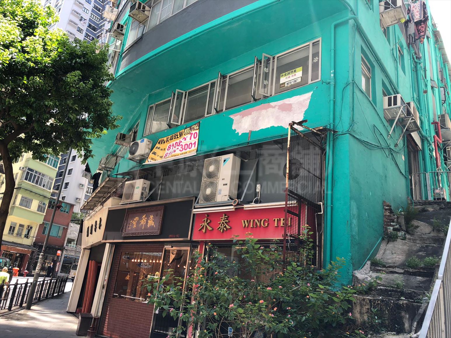 Photo materials about Sheung Wan Hollywood Road | Retail Listing | Centaline Commercial