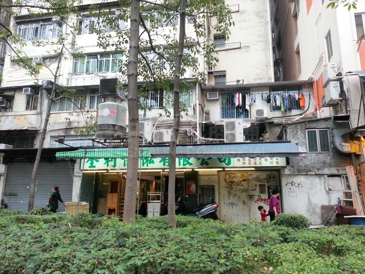 Photo materials about Tsuen Wan Castle Peak Road Tsuen Wan | Retail Listing | Centaline Commercial