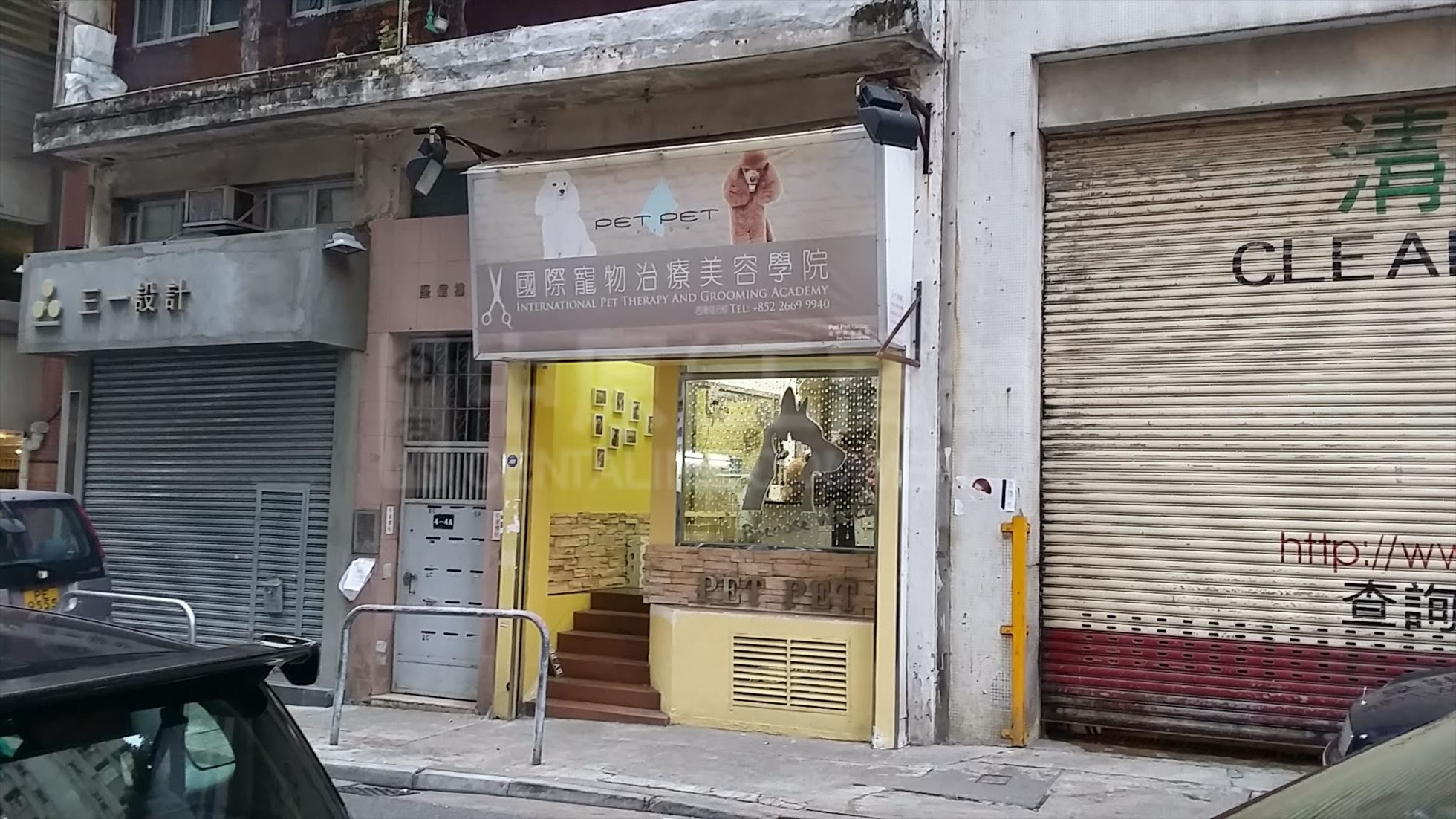 Photo materials about Sai Wan Ho Sai Wan Ho Street | Retail Listing | Centaline Commercial