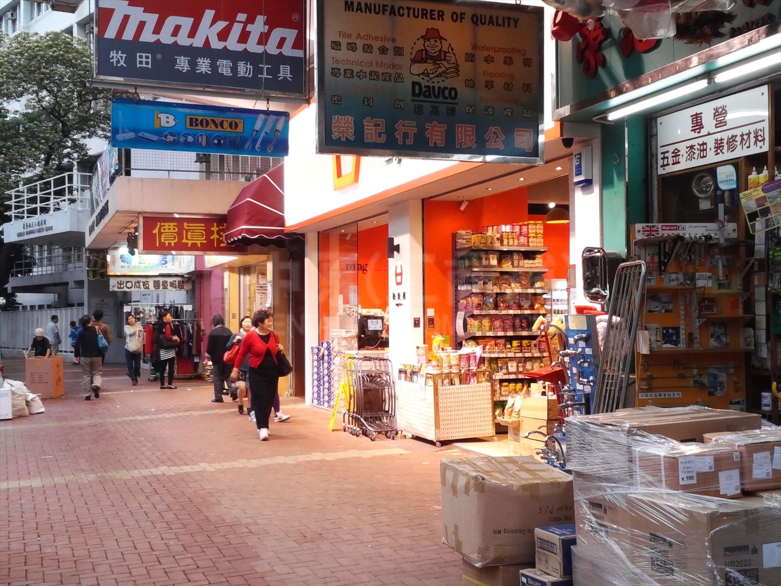 Photo materials about Tsuen Wan Castle Peak Road Tsuen Wan | Retail Listing | Centaline Commercial