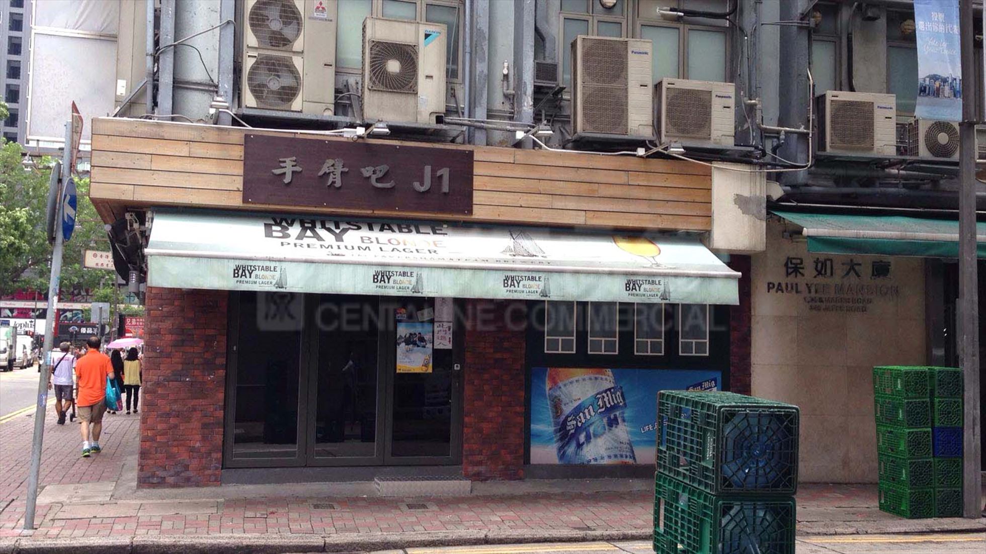 Photo materials about Wan Chai Jaffe Road | Retail Listing | Centaline Commercial