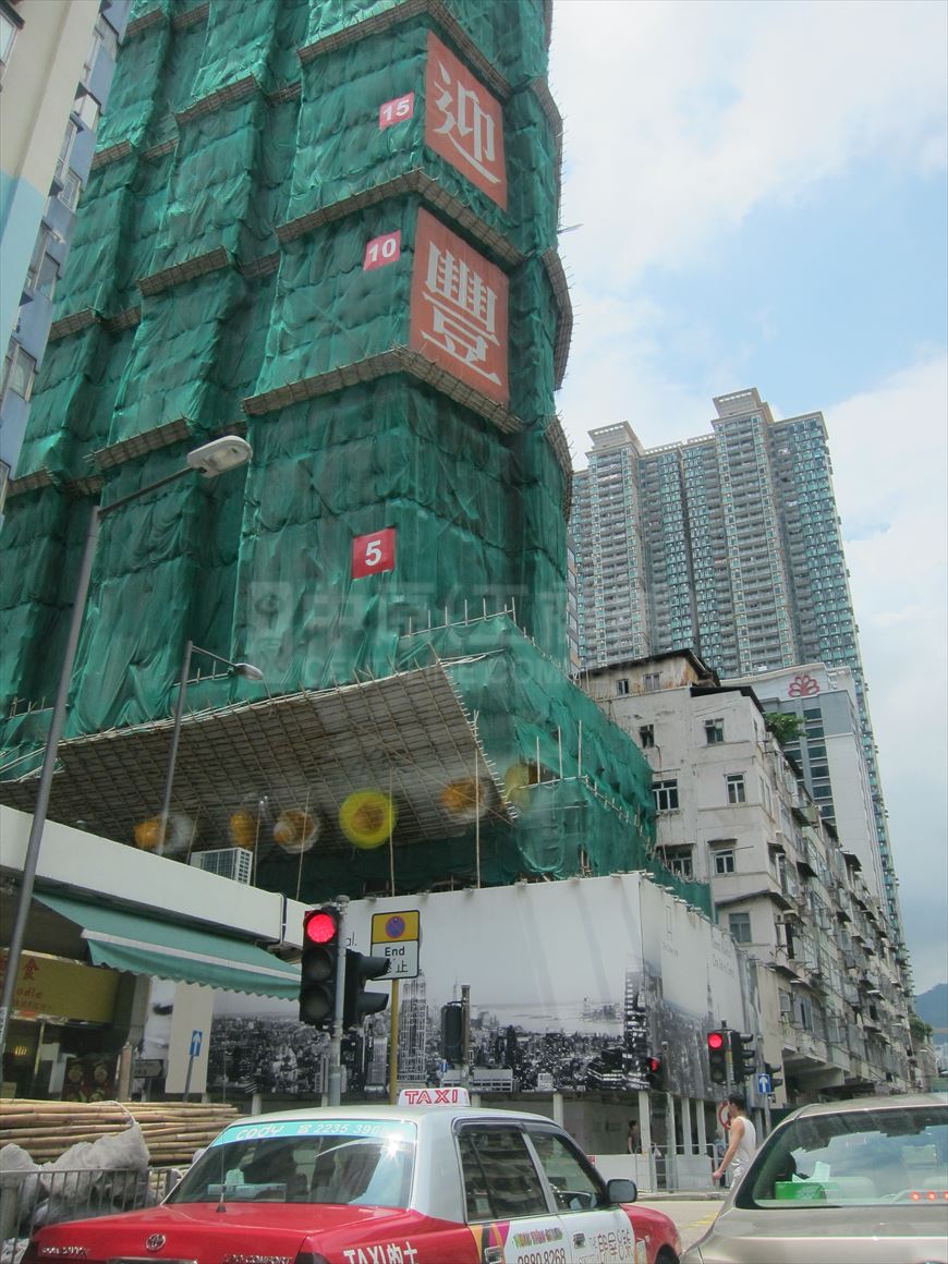 Photo materials about To Kwa Wan Ma Tau Kok Road | Retail Listing | Centaline Commercial