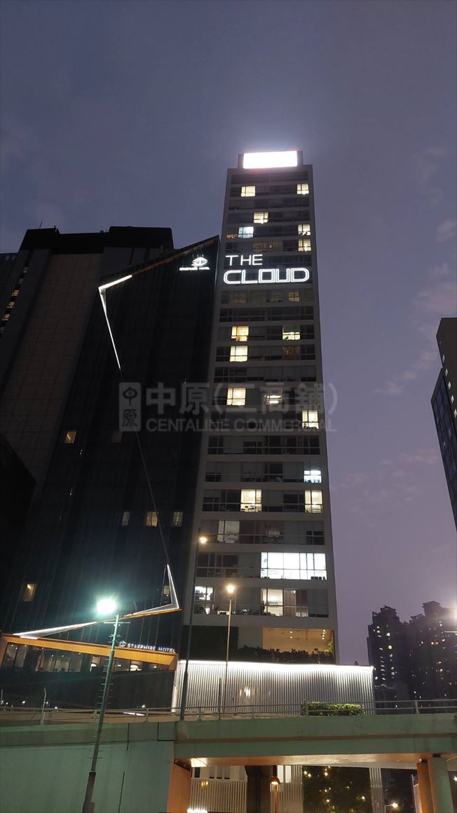 Photo materials about The Cloud | Industrial Property | Centaline Commercial