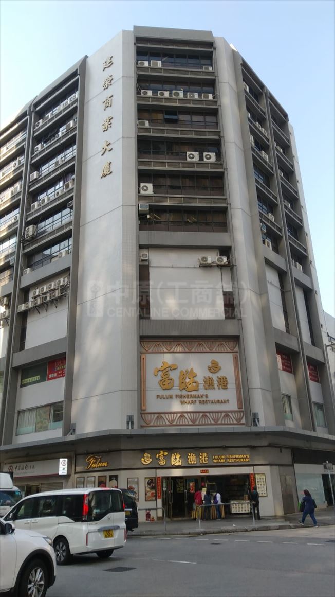 Photo materials about Kin Wing Commercial Building | Office Listing | Centaline Commercial