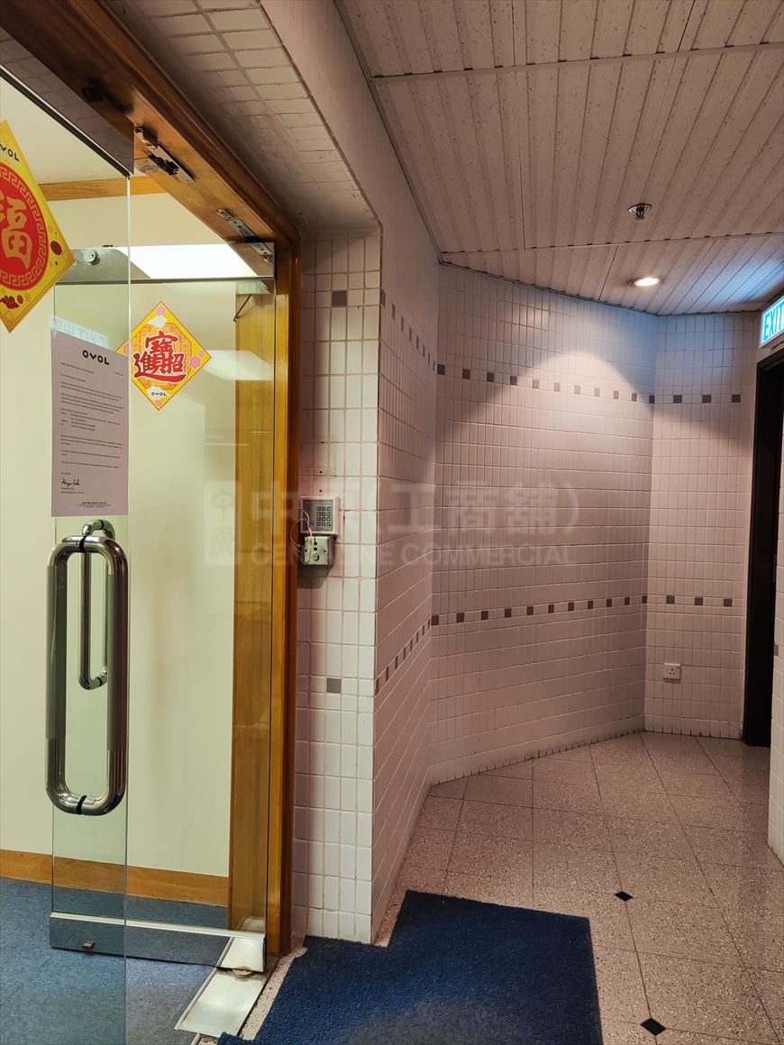 百富中心的相片資料｜寫字樓樓盤｜中原工商舖