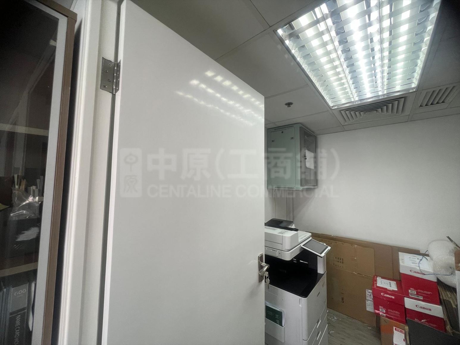 成基商业中心的相片资料｜写字楼楼盘｜中原工商铺