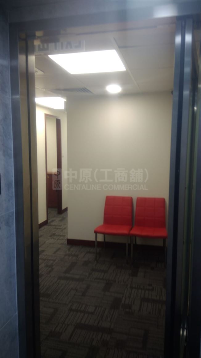Photo materials about Bangkok Bank Building | Office Listing | Centaline Commercial