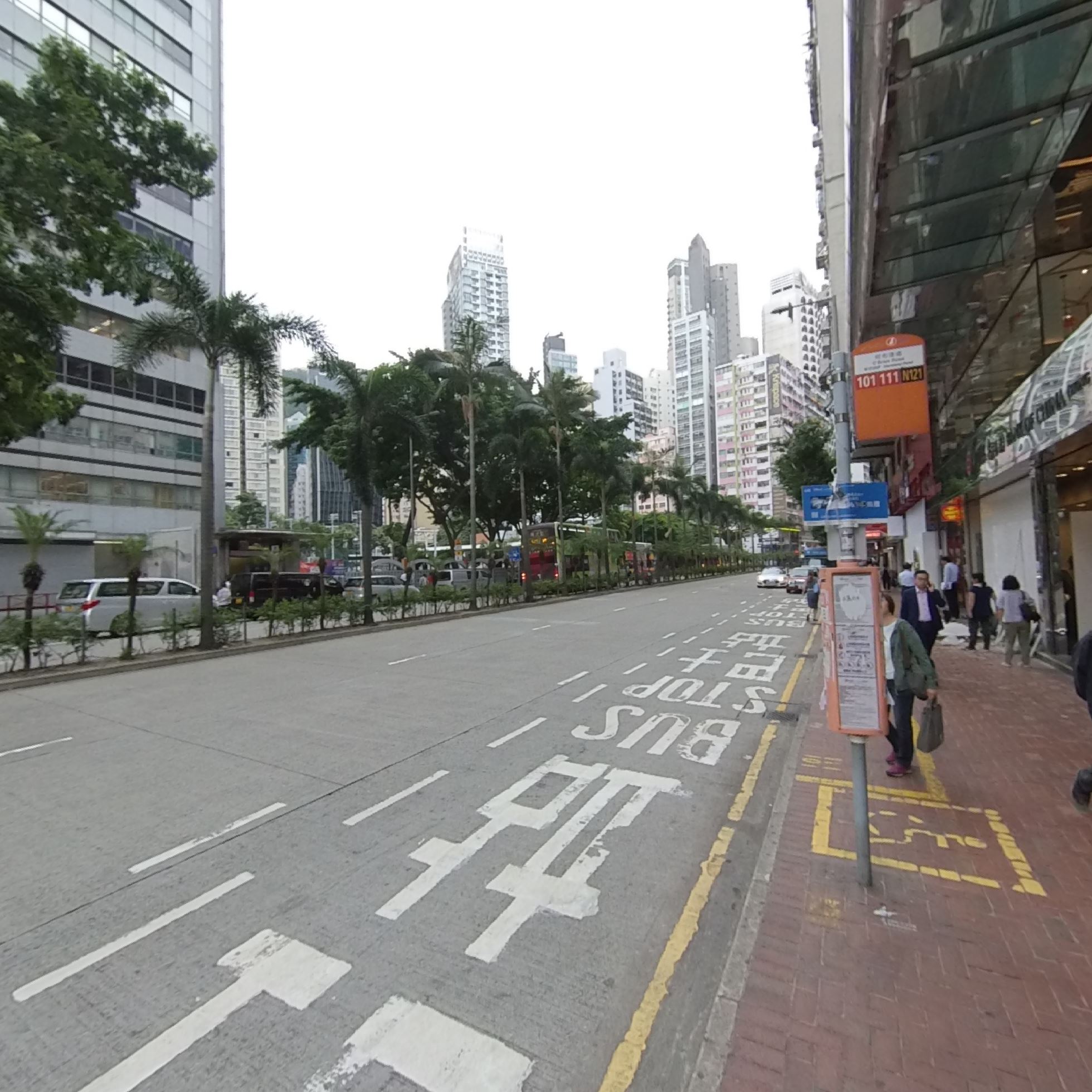 360 Panorama materials about China Overseas Building | Office Listing | Centaline Commercial