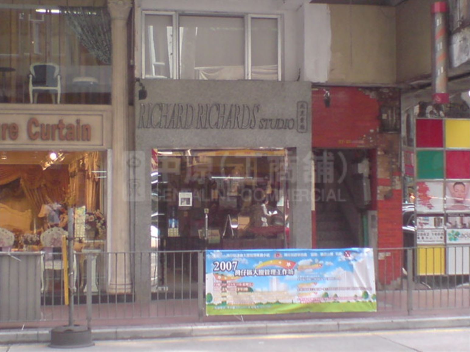 Photo materials about Wan Chai Queen's Road East | Retail Listing | Centaline Commercial