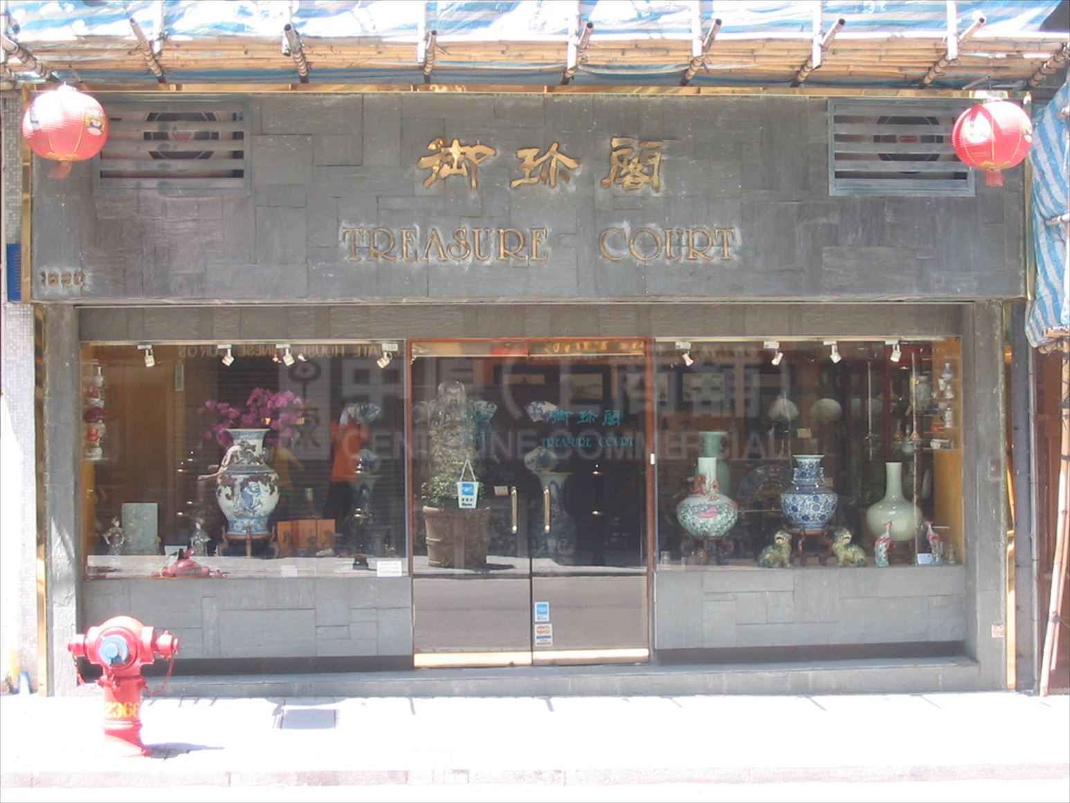 Photo materials about Sheung Wan Hollywood Road | Retail Listing | Centaline Commercial