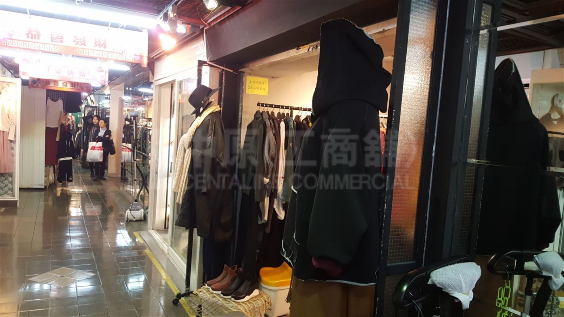 Photo materials about Prince Edward Nathan Road | Retail Listing | Centaline Commercial