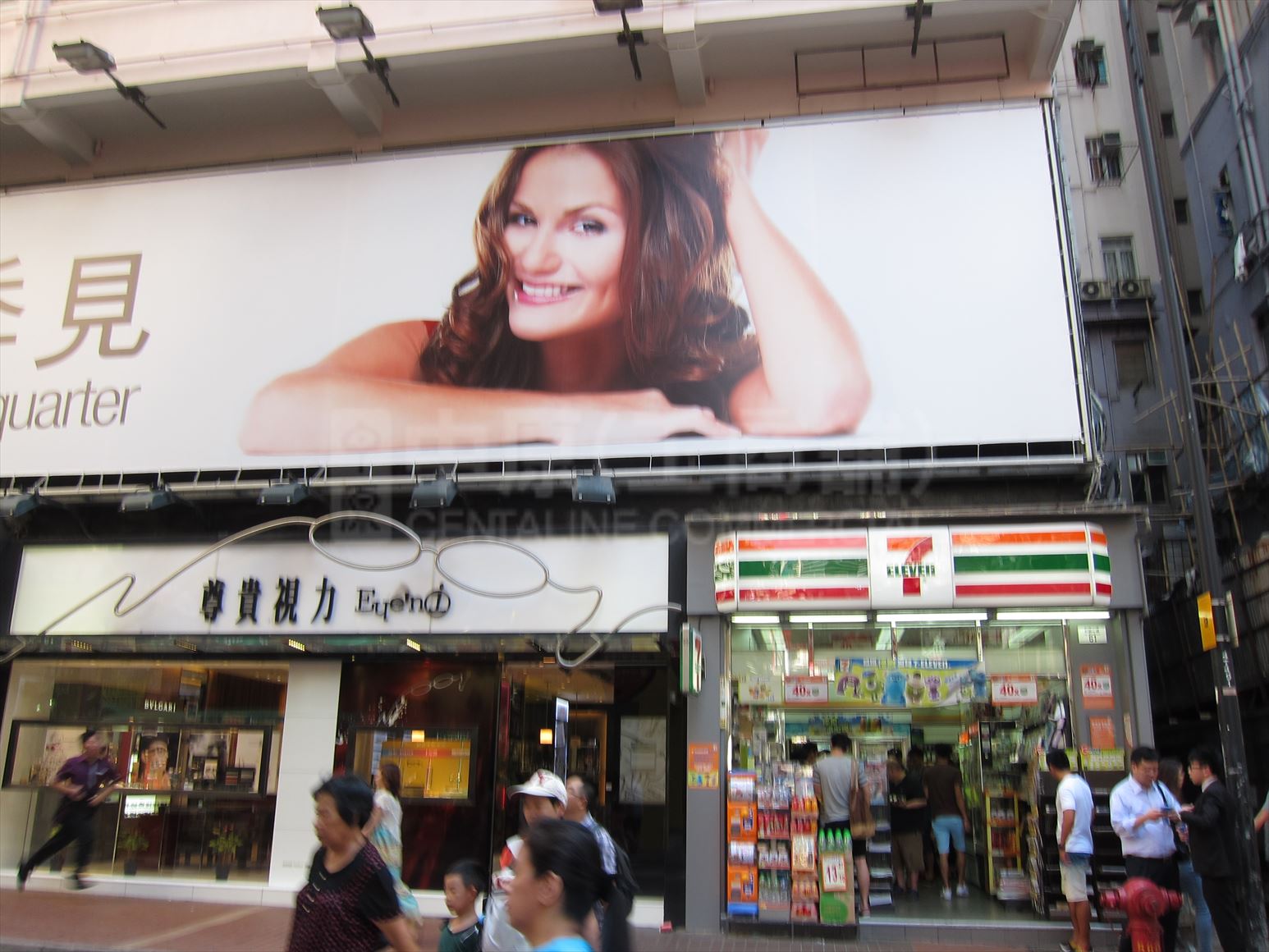 Photo materials about Causeway Bay Lee Garden Road | Retail Listing | Centaline Commercial