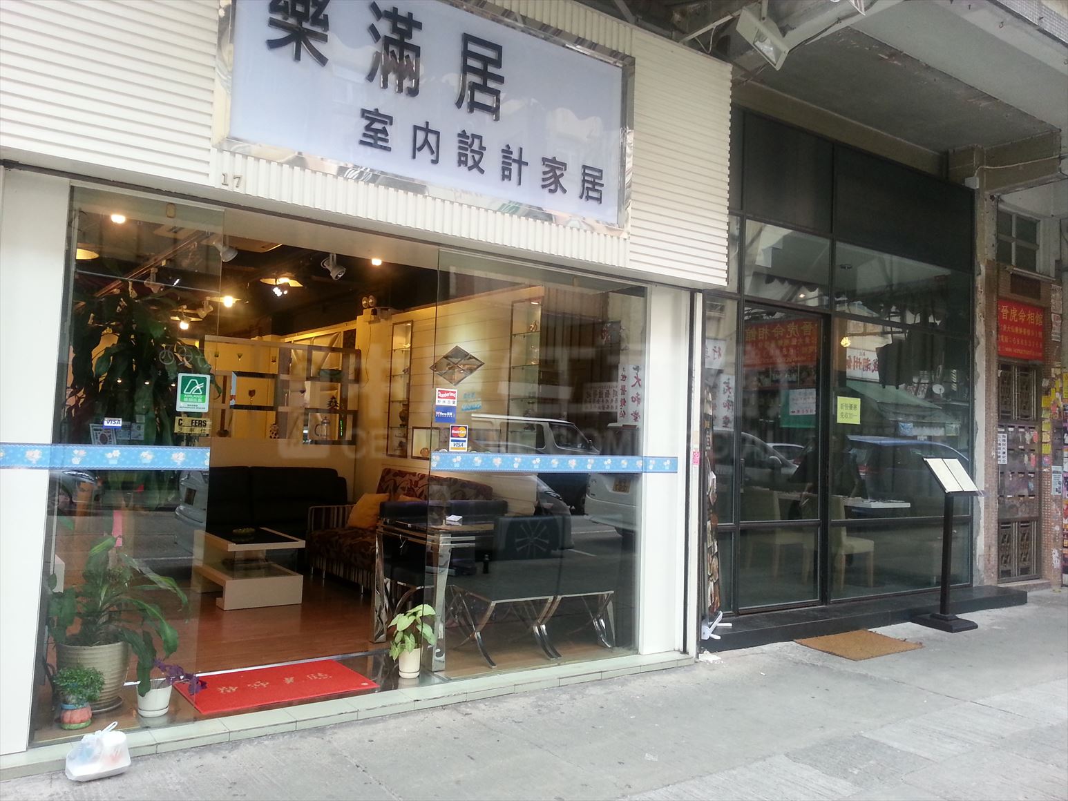 九龍城衙前塱道的相片資料｜商舖樓盤｜中原工商舖