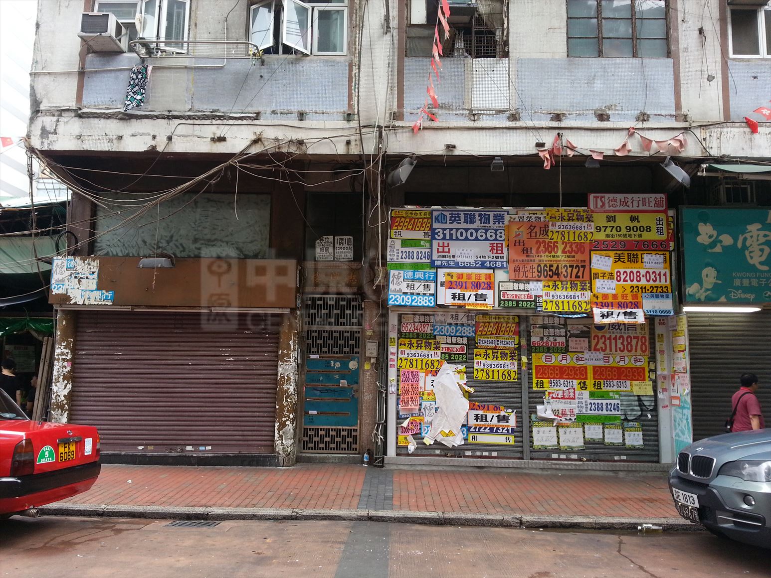 Photo materials about Jordan Temple Street | Retail Listing | Centaline Commercial