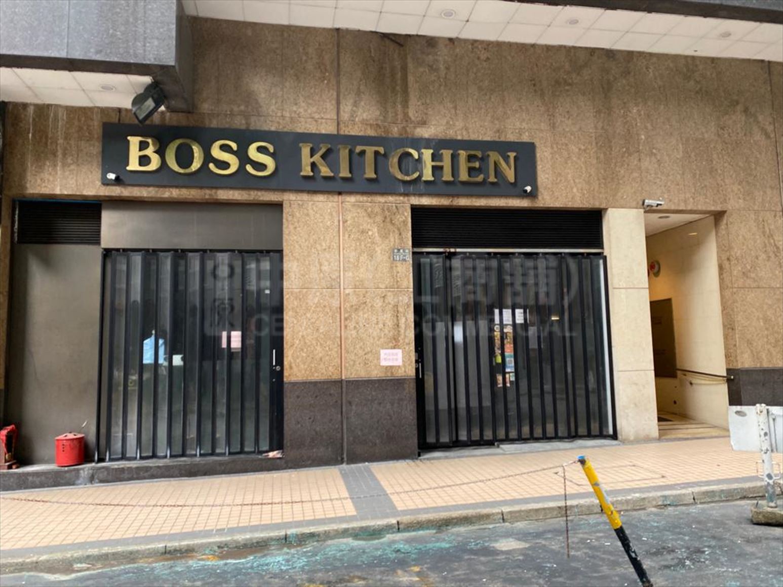 Photo materials about Tin Hau Jupiter Street | Retail Listing | Centaline Commercial