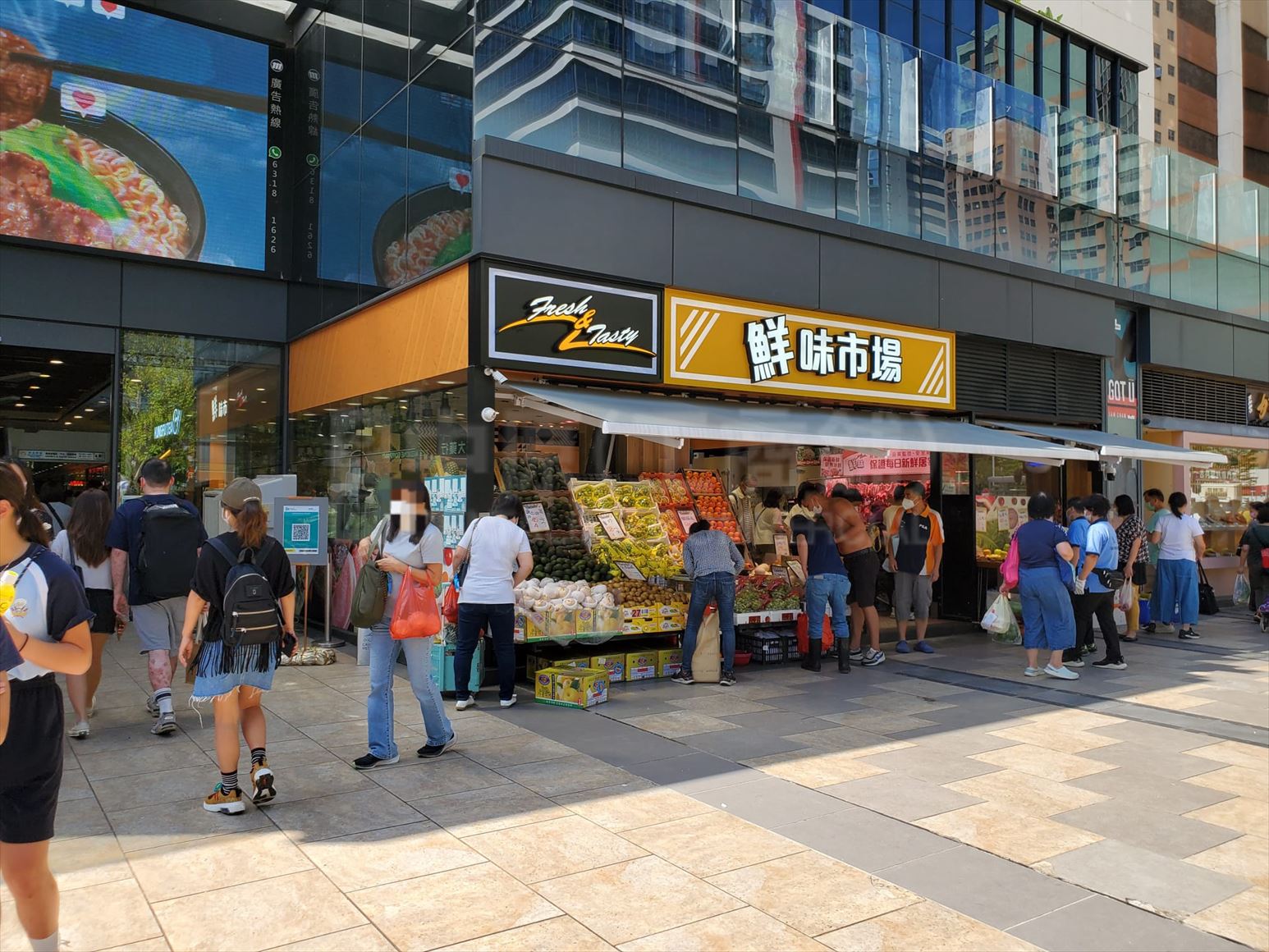 Photo materials about Sha Tin On Kwan Street | Retail Listing | Centaline Commercial