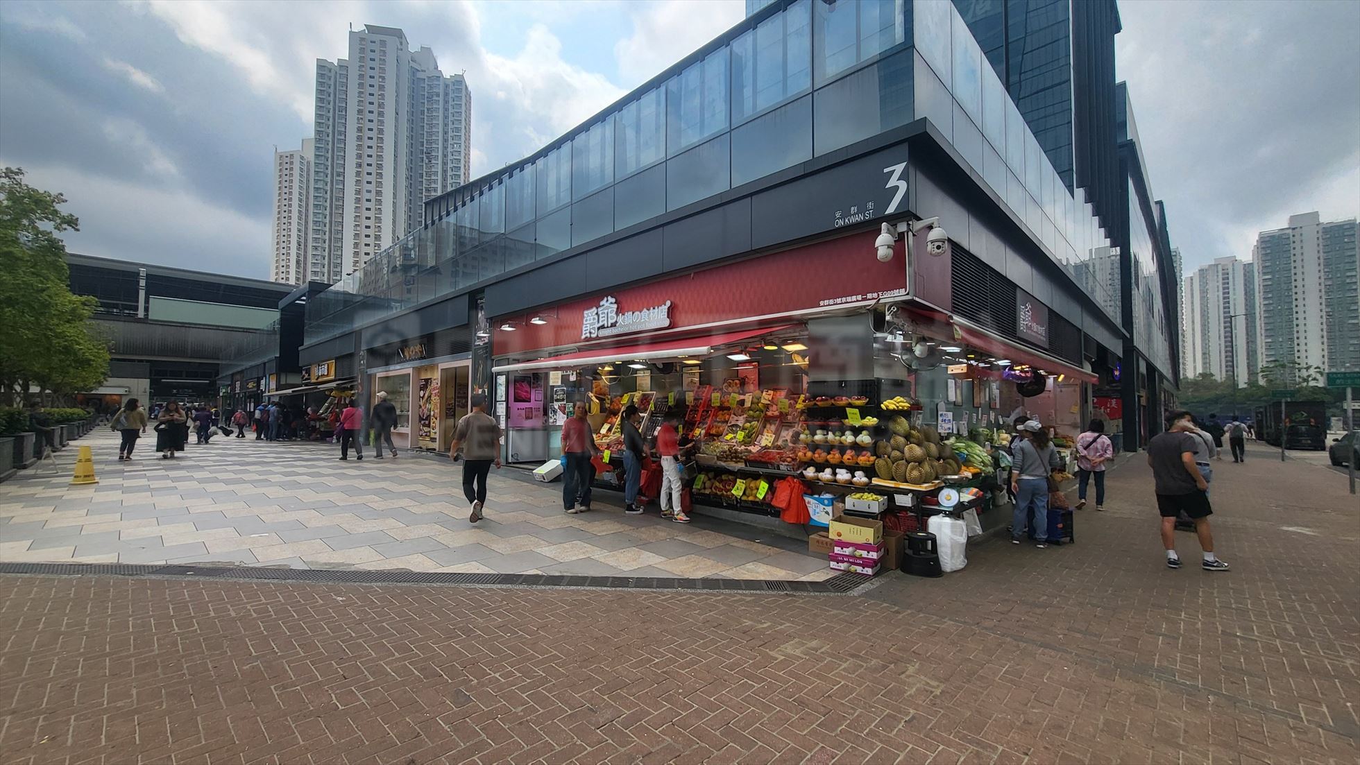 Photo materials about Sha Tin On Kwan Street | Retail Listing | Centaline Commercial