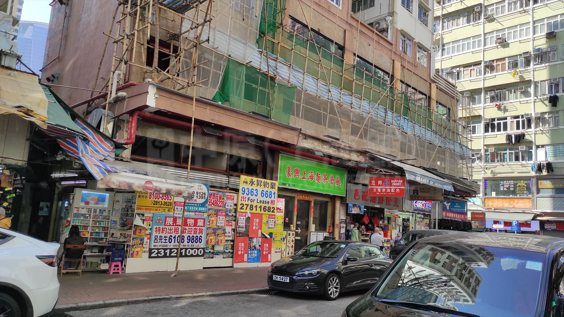 Photo materials about Tsuen Wan Hau Tei Square | Retail Listing | Centaline Commercial