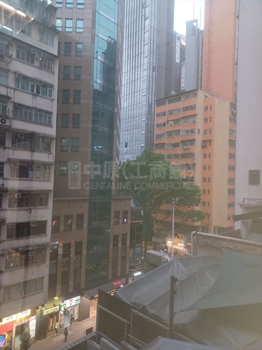 Photo materials about Yue On Commercial Building | Office Listing | Centaline Commercial