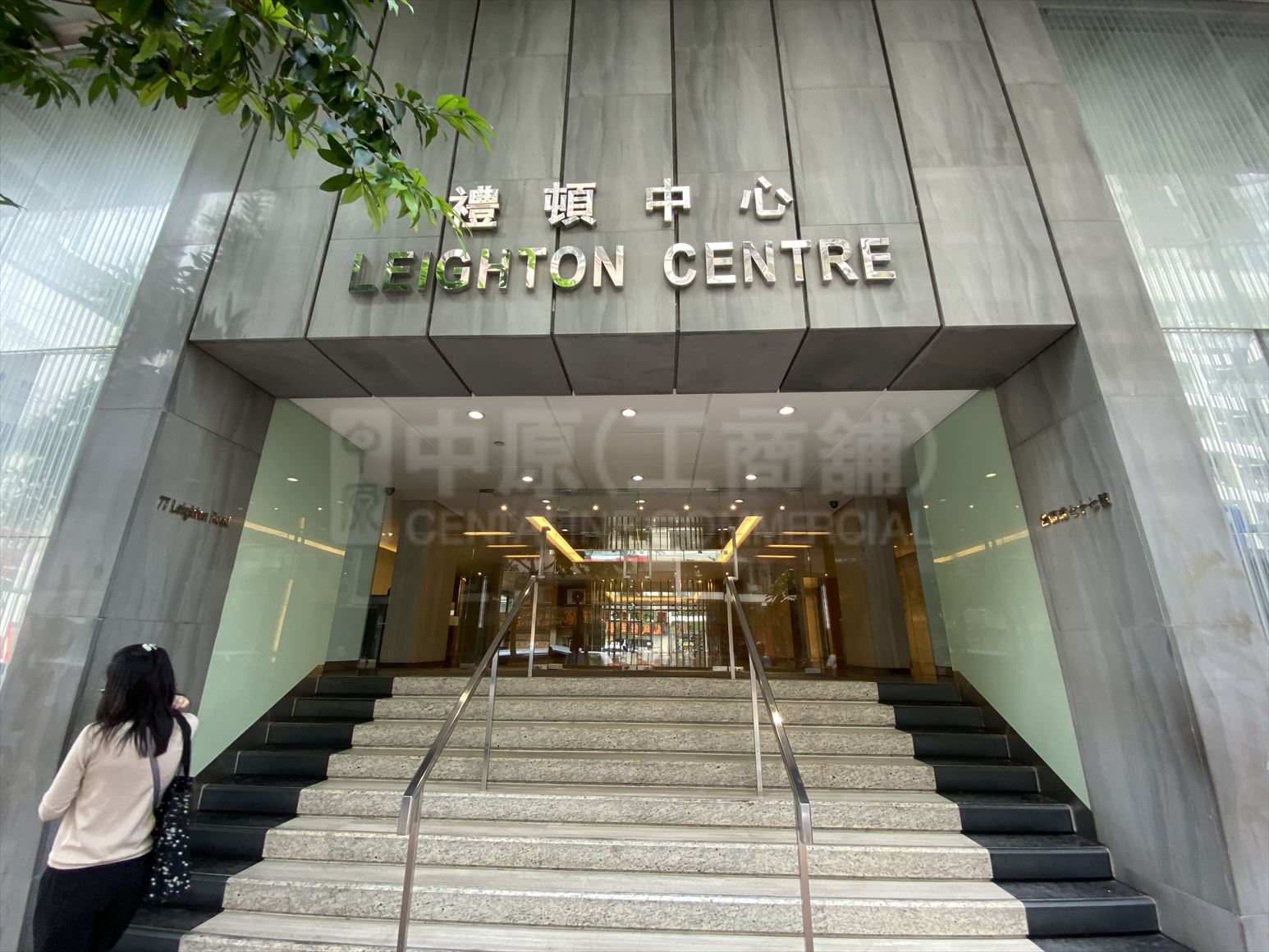 Photo materials about Leighton Centre | Office Property | Centaline Commercial