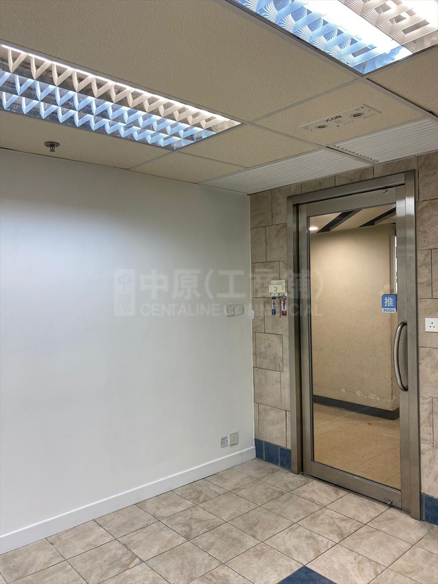 Photo materials about Hunghom Commercial Centre Tower A | Office Listing | Centaline Commercial