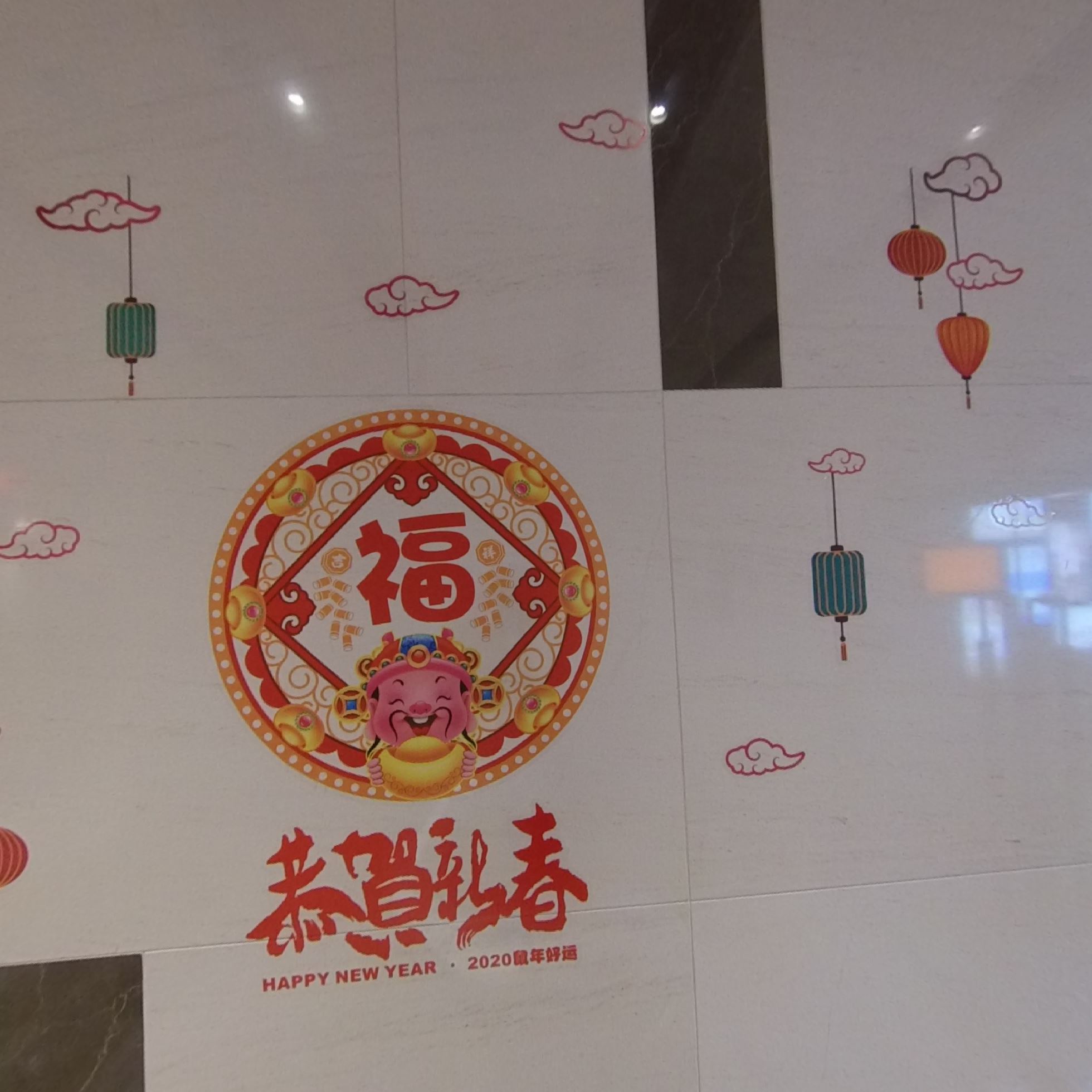南和行大廈的360全景資料｜寫字樓樓盤｜中原工商舖