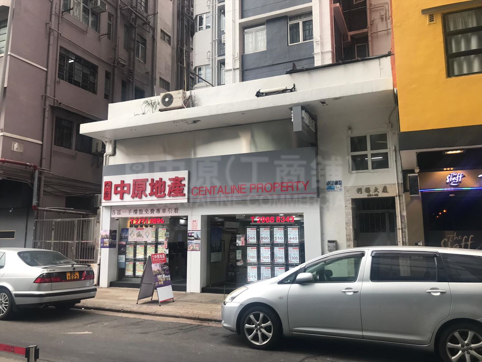 大角咀利得街的相片资料｜商铺楼盘｜中原工商铺