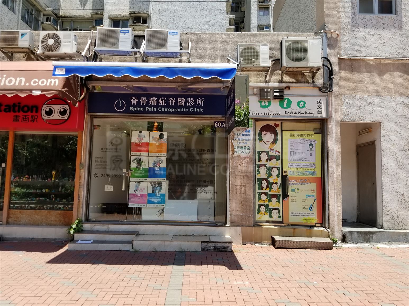 Photo materials about Tai Kok Tsui Hoi Ting Road | Retail Listing | Centaline Commercial