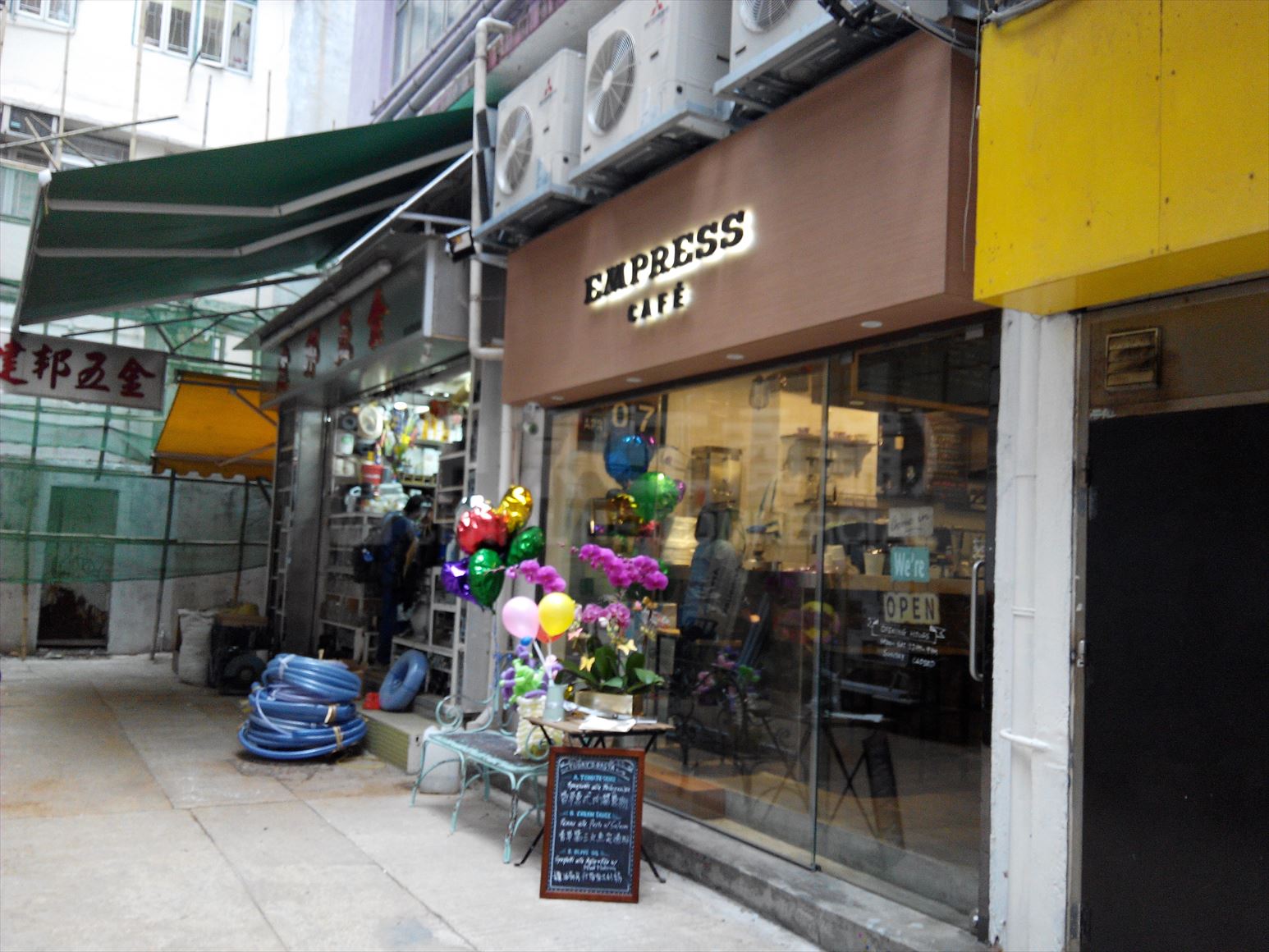 Photo materials about Wan Chai Queen's Road East | Retail Listing | Centaline Commercial