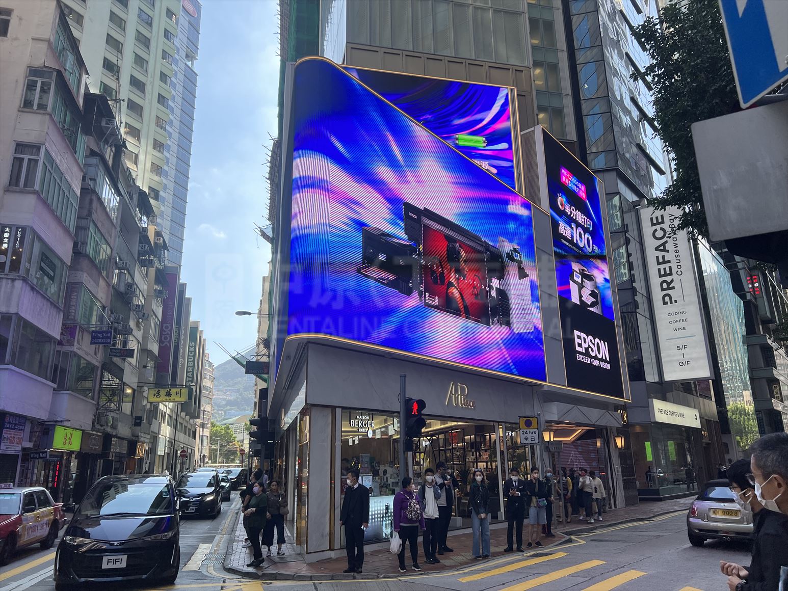 Photo materials about Causeway Bay Whole Block | Retail Listing | Centaline Commercial