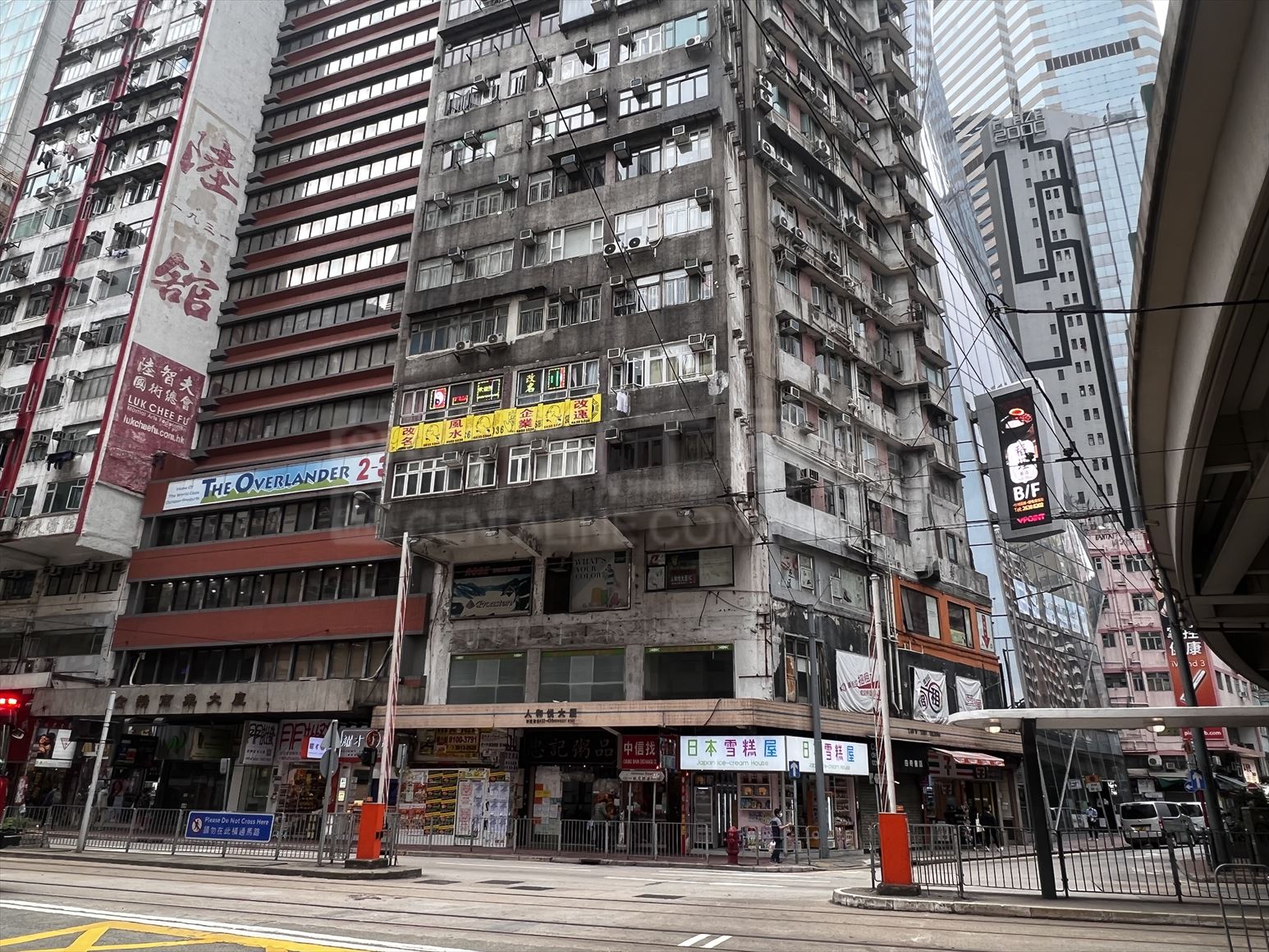 Photo materials about Causeway Bay Hennessy Road | Retail Listing | Centaline Commercial