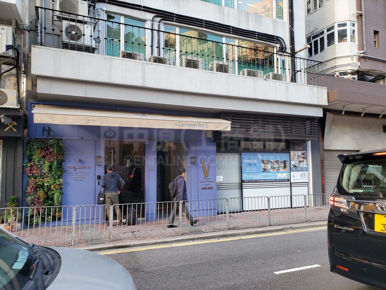 Photo materials about Causeway Bay Tung Lo Wan Road | Retail Listing | Centaline Commercial