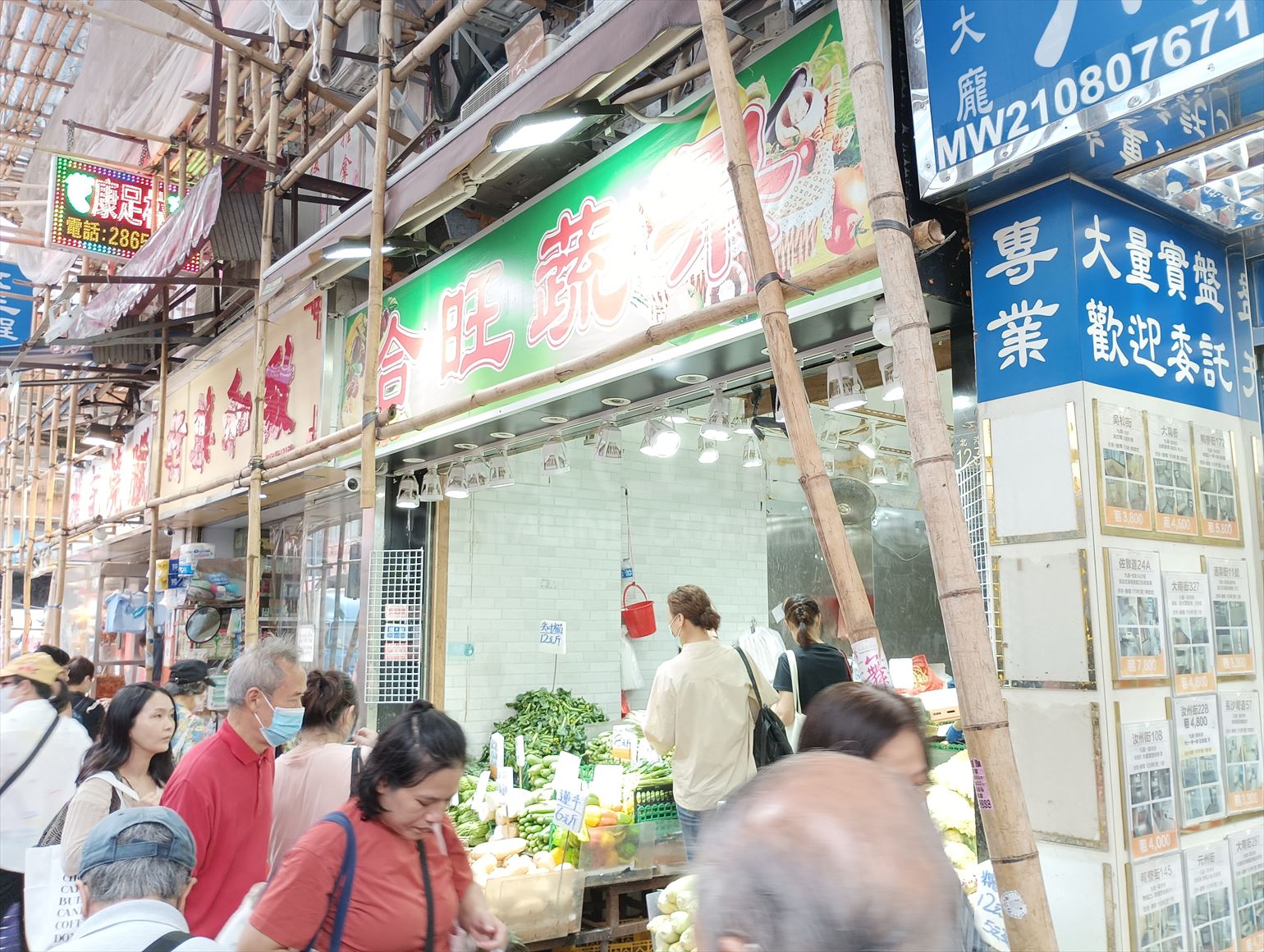 深水埗汝州街的相片資料｜商舖樓盤｜中原工商舖