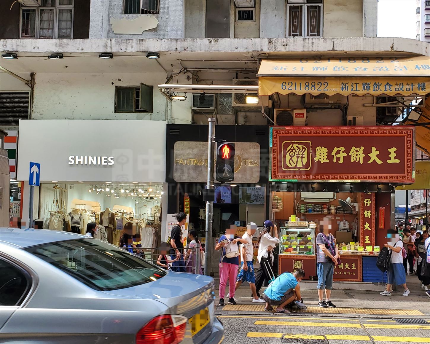 Photo materials about Mongkok Dundas Street | Retail Listing | Centaline Commercial