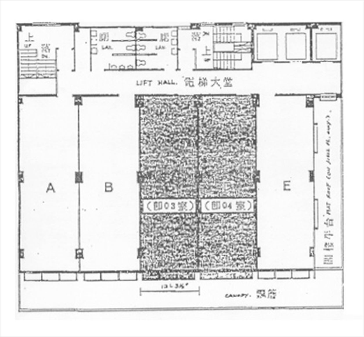 通用商業大廈的相片資料｜寫字樓樓盤｜中原工商舖
