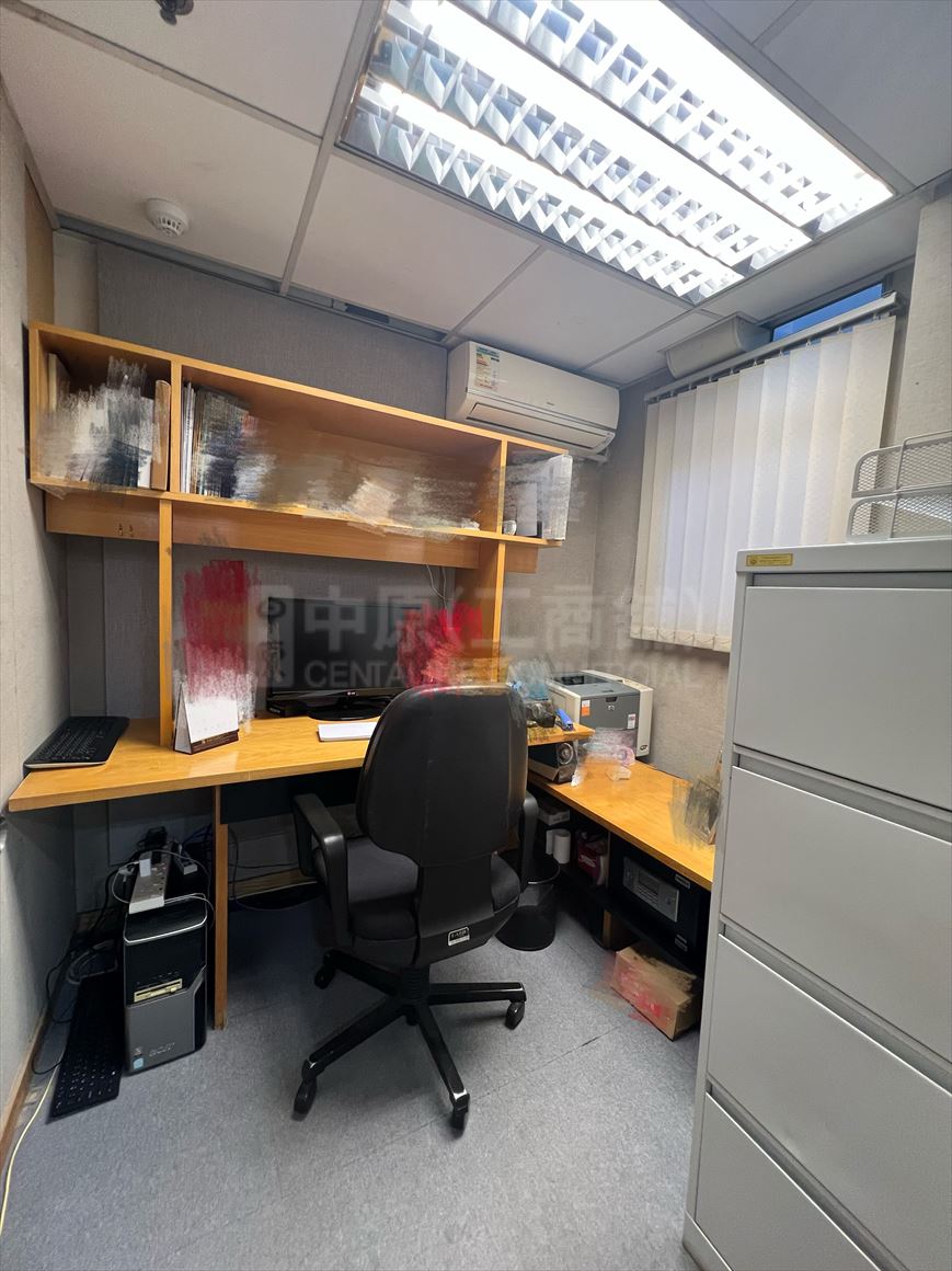 Photo materials about Tin On Sing Commercial Building | Office Listing | Centaline Commercial