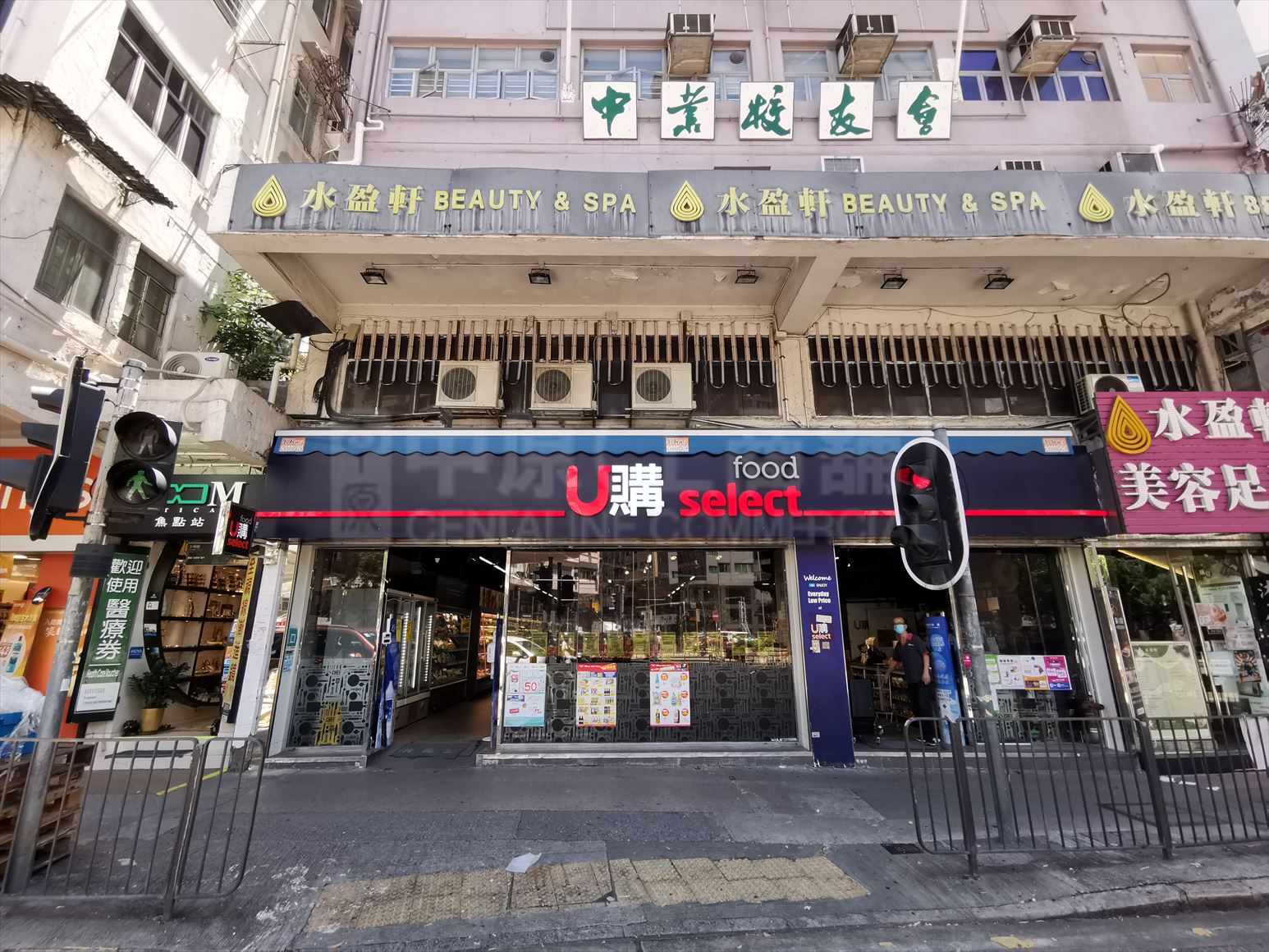 Photo materials about Sham Shui Po Tai Po Road | Retail Listing | Centaline Commercial