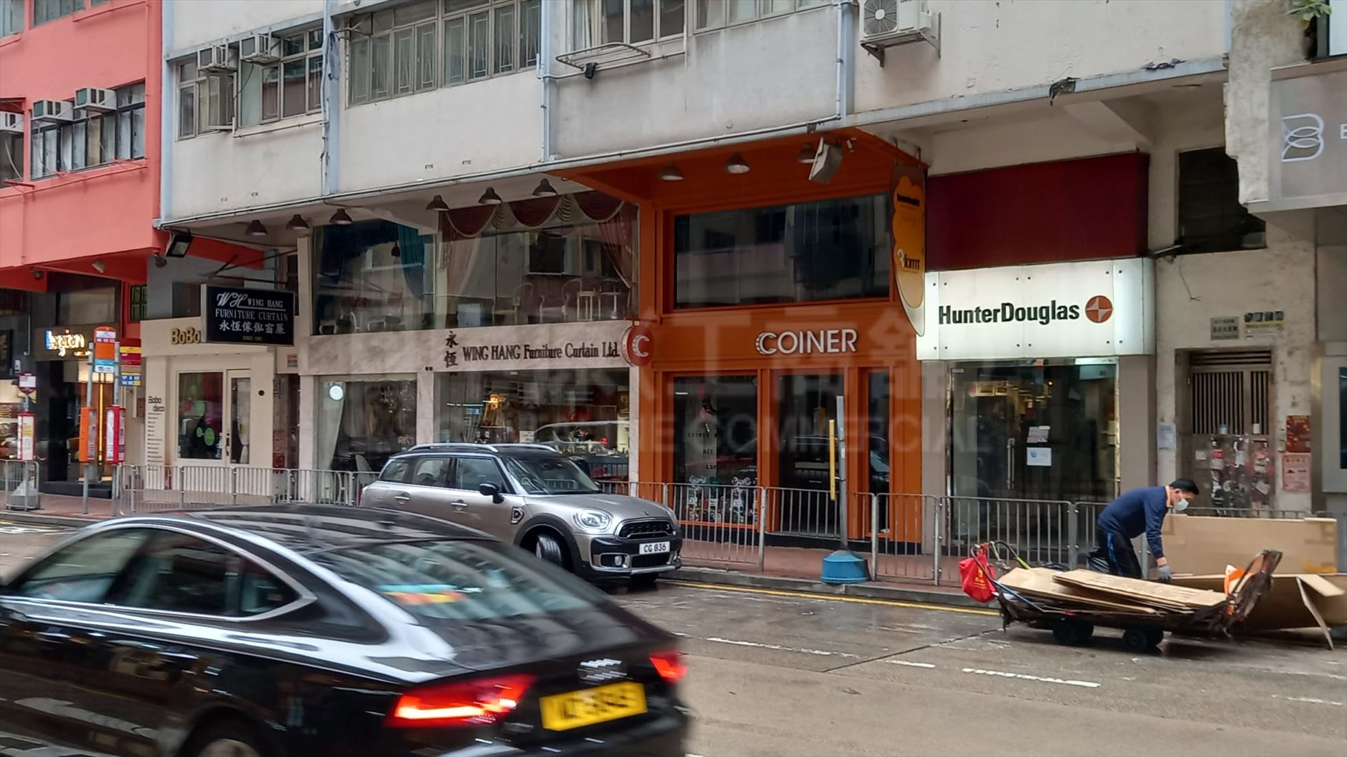 Photo materials about Wan Chai Queen's Road East | Retail Listing | Centaline Commercial