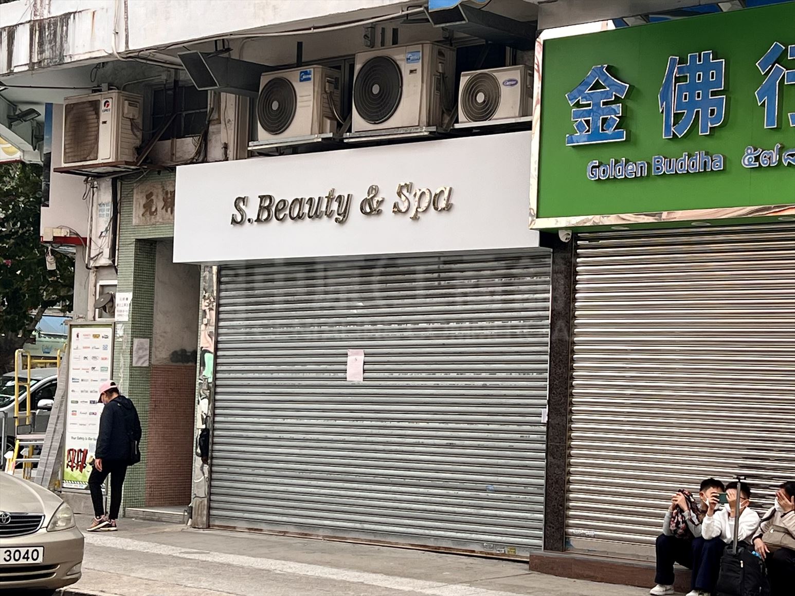Photo materials about Yuen Long Ma Tin Road | Retail Listing | Centaline Commercial