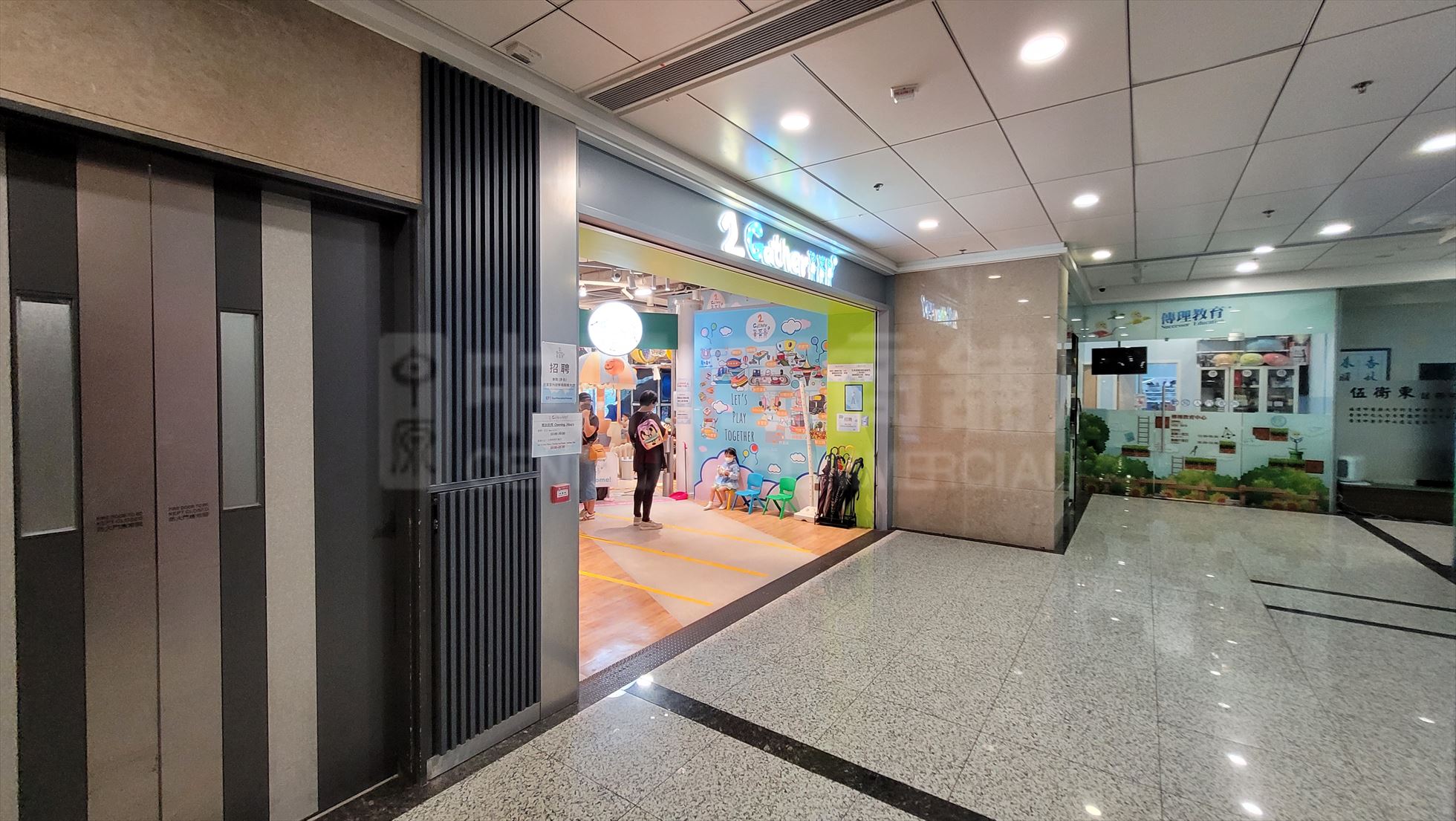 Photo materials about Sha Tin On Kwan Street | Retail Listing | Centaline Commercial