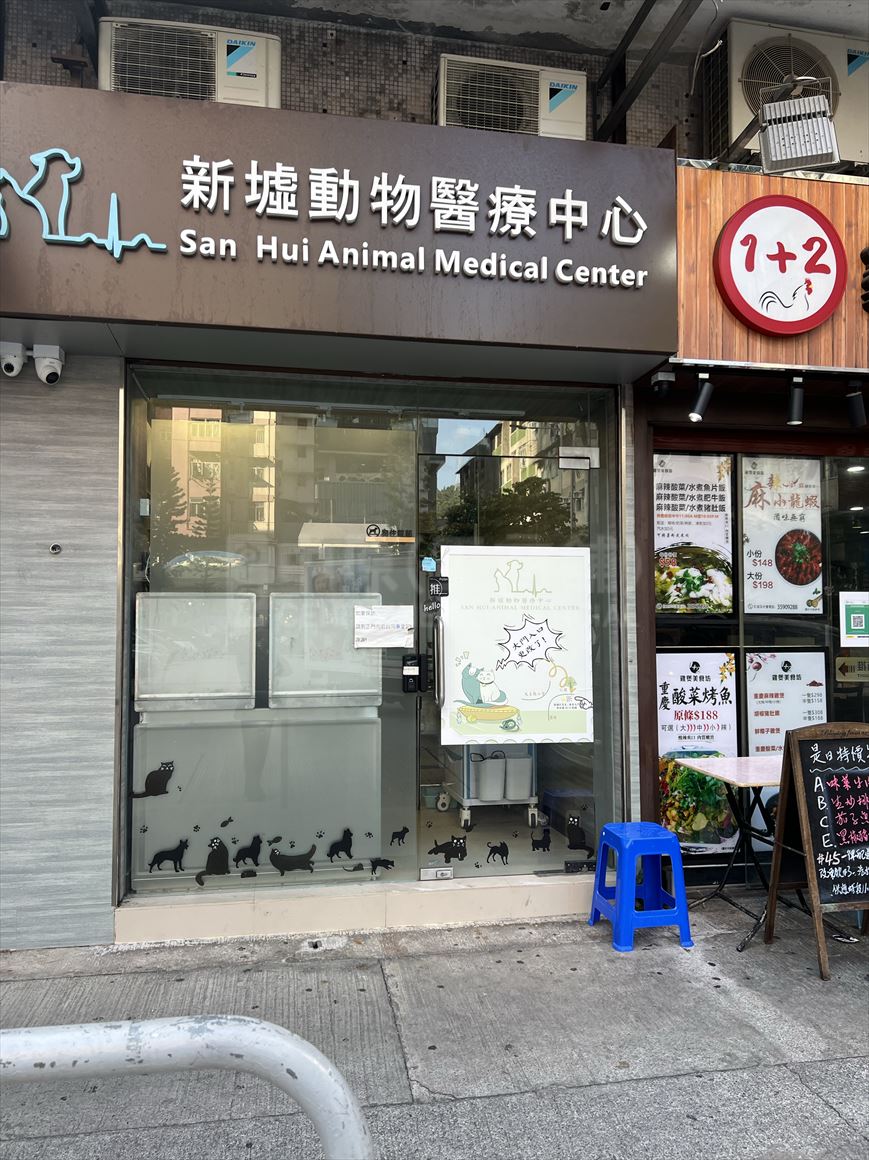 屯門德政圍的相片資料｜商舖樓盤｜中原工商舖