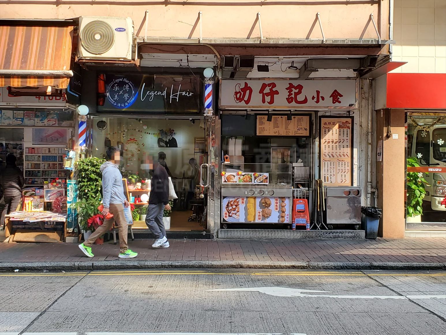 太子砵兰街的相片资料｜商铺楼盘｜中原工商铺